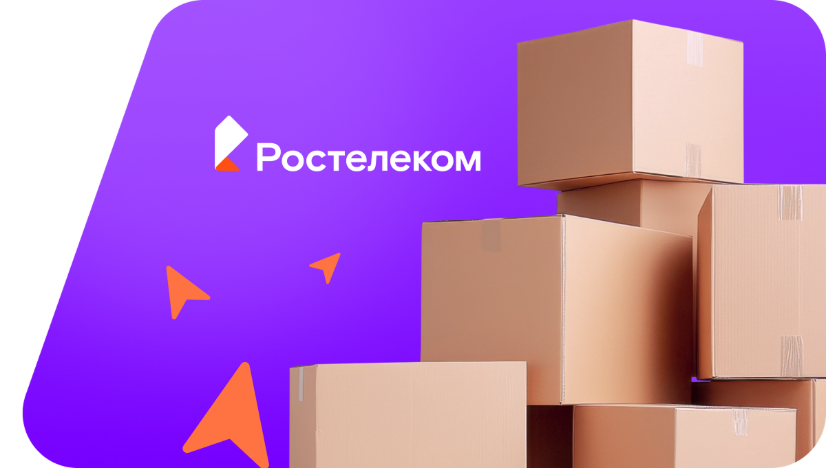 Переезд в новую квартирув село Татарское Ходяшево (Республика Татарстан)